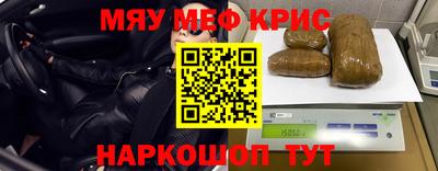 не бодяженный Комсомольск-на-Амуре