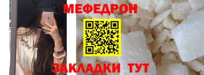 PSILOCYBIN Коммунар