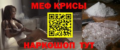 каннабис Конаково