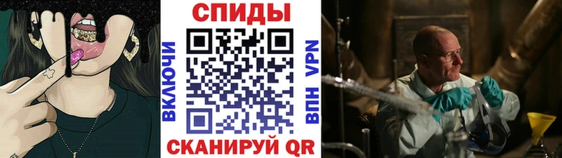 kraken как зайти  Кемерово  МЕТАМФЕТАМИН витя 